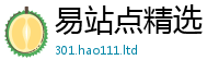 2025新澳门天天精准大全谜语任2025年正版资料免费最新版本大全